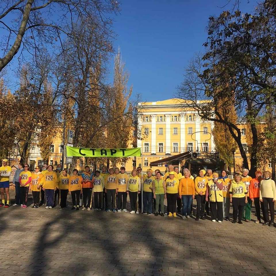 15 років ШимХодьби