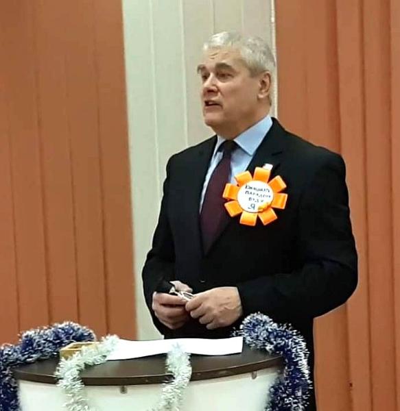 фото Шимко