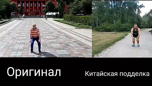 фото Шимко