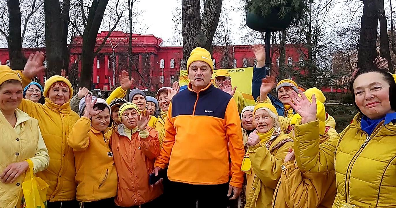 Ходьба, всі у лісі